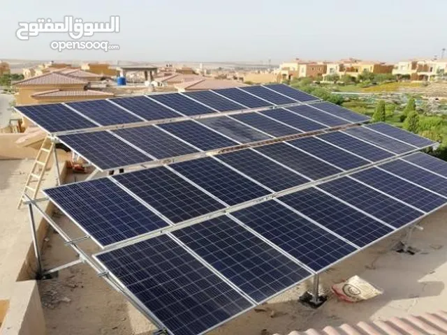 الطاقه الشمسيه في العراق