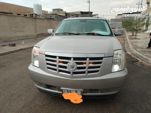 كالديلك اسكاليد بصره حره دولي بيع او مراوس