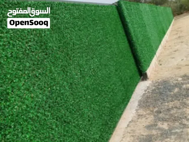المونيم وحداد وشتركهرابع