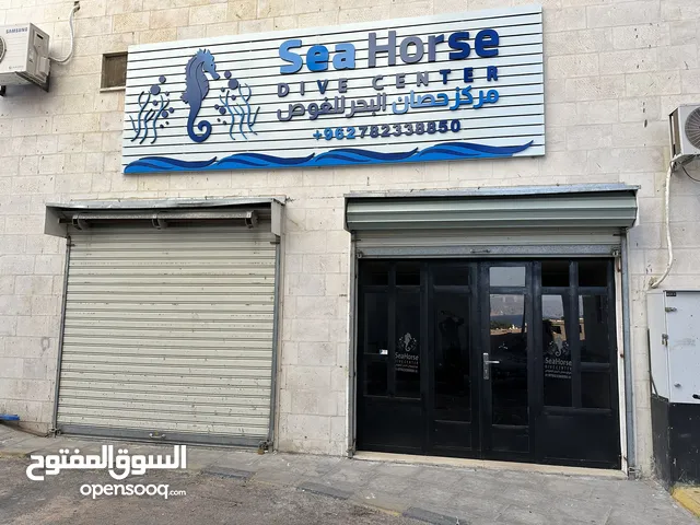 Unfurnished Warehouses in Aqaba Al Manarah