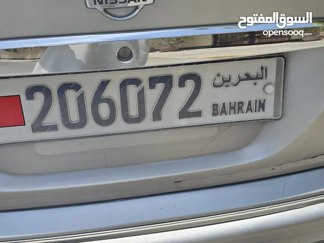 رقم سداسي ممييز ×0607× السعر 550 دينار