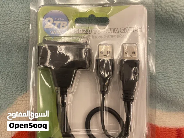 تحويله هاردسك داخلي الى خارجي