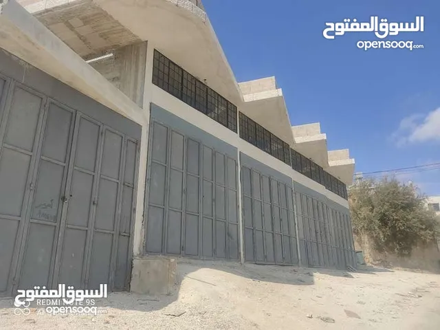 مخازن للبيع