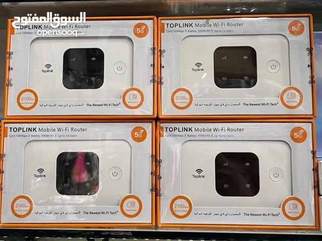 جهاز واي فاي top link
