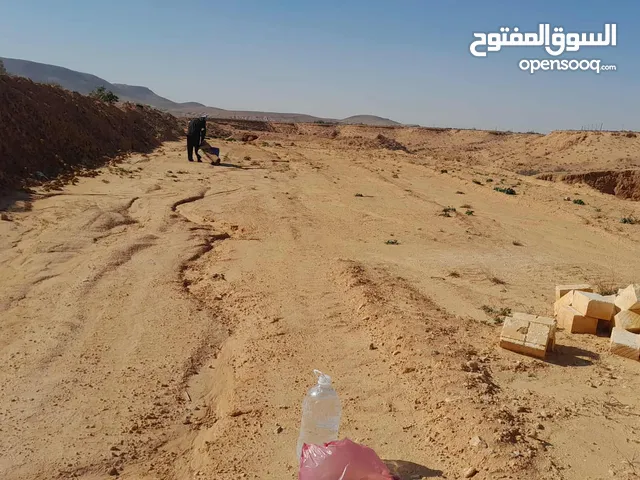 Farm Land for Sale in Gharyan Other