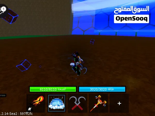 Roblox Accounts and Characters for Sale in Benghazi