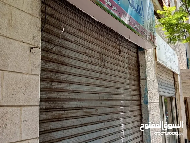 محل ايجار فارغ في موقع جميل
