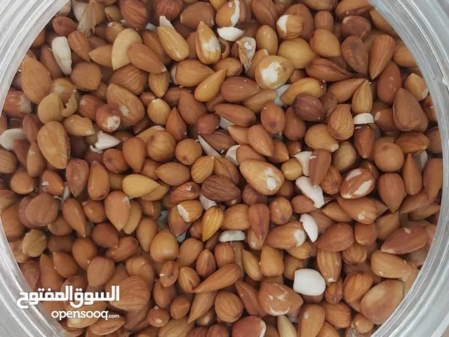 لبّ نُخُل مِملّح فَخم