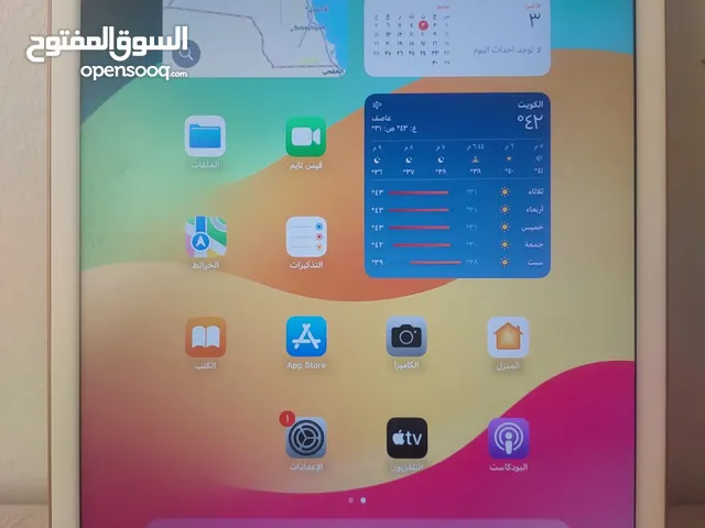 Apple iPad 8 128 GB in Kuwait City
