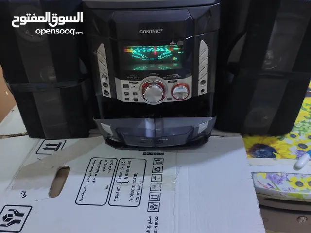 Radios for sale in Basra