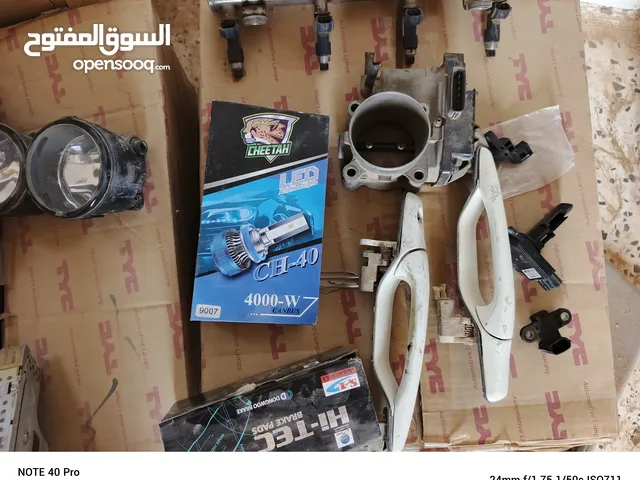 ابضاعه متشي موزه وجالنت