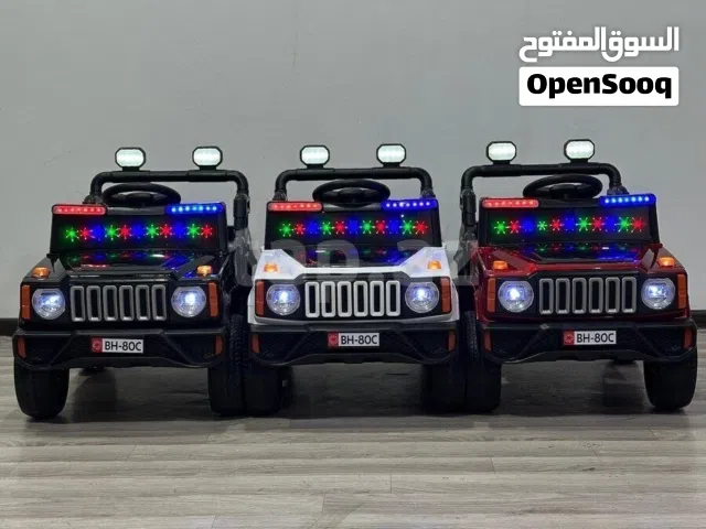 السياره الوسط 80C ب 5600ج والشحن مجانا لجميع المحافظات بمناسبه عيد الاضحى المبارك