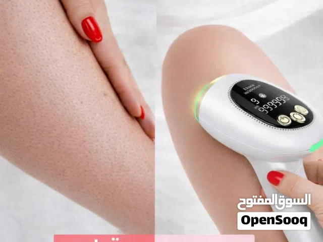 عرض نار الاقوي في المملكه ع جهاز ليزر  بسعر الجمله الكميه محدوده     جهاز ليزر إزالة الشعر الم