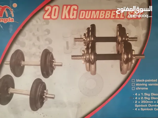 20 KG dumbell set (Iron Rod)