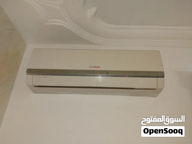 Other 0 - 1 Ton AC in Gharyan