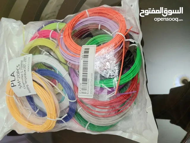 بلاستك طباعة PLA Filament 5M x 20 Color