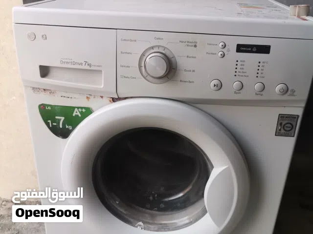 غسالة LG مستعملة