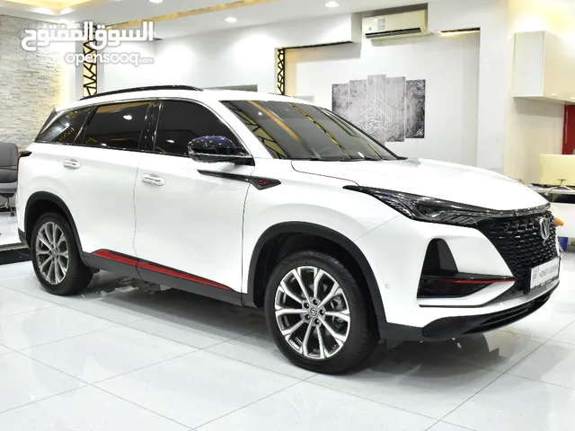 Changan CS75 Plus ( 2022 Model ) in White Color GCC Specs