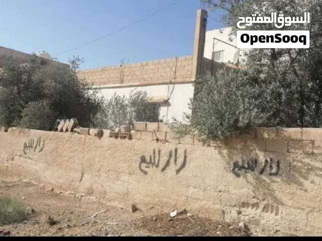بيت مستقل للبيع في الزرقاء الهاشميه الحي شرقي ملاحضه تصال ع رقم فقط داخل اعلان