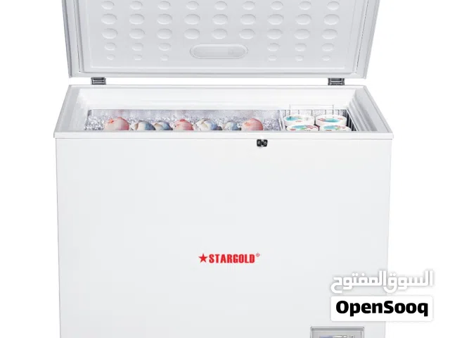 STARGOLD 320 L Compact Chest Freezer with Storage Basket, Energy Efficiency, Adjustable Temperature,