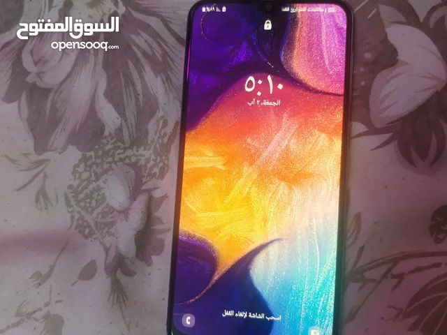 Samsung Galaxy A50 128 GB in Zarqa