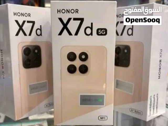 honor x7d 5g اقل سعر بالمملكه كغالة الوكيل الرسمي