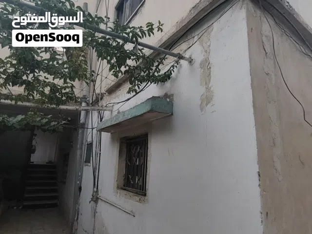 منزل للبيع