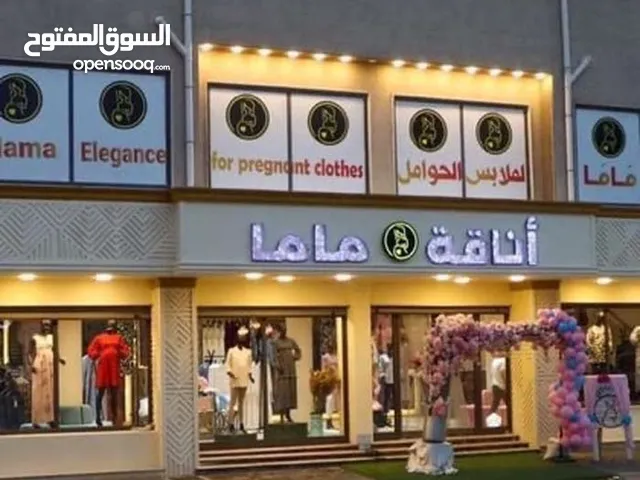 Monthly Shops in Misrata Other