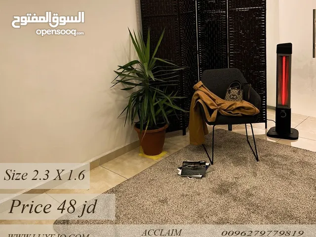 سجاد نخب اول قياسات وأسعار وألوان مختلفة