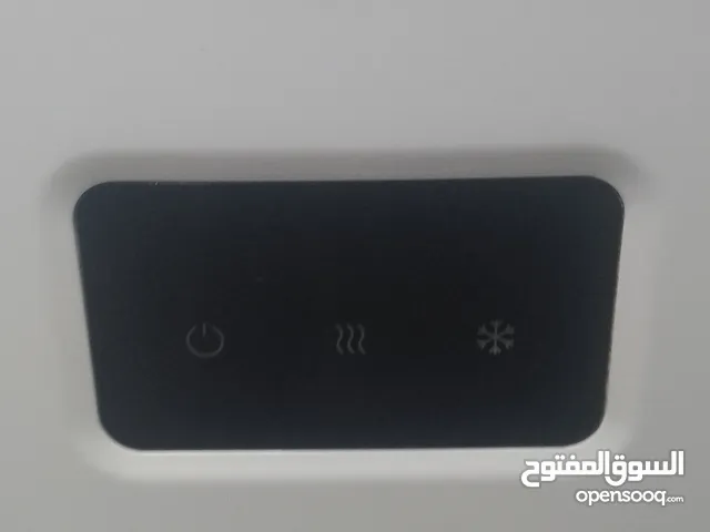 كولر مي سونا اصلي ساخن بارد استعمال خفيف