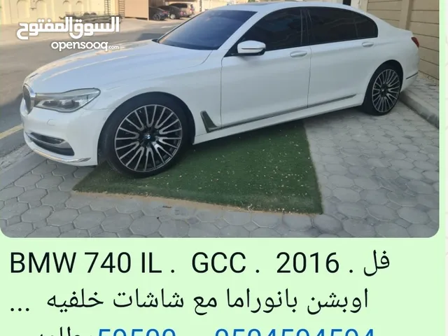 BMW 740 IL . GCC  .  FULL OPTIONS  . 2016 ..    59500 ...