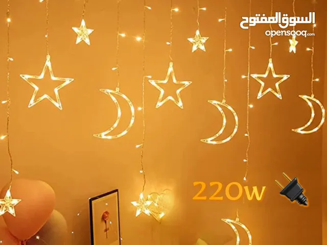 مصابيح زينة رمضان