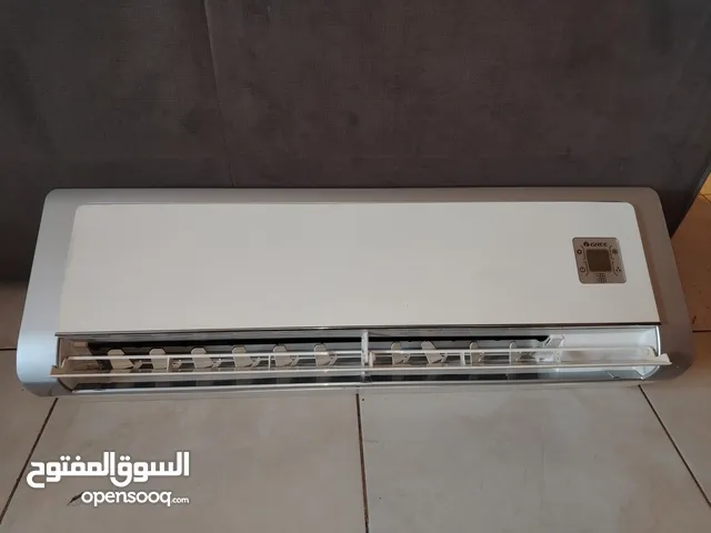 Gree 0 - 1 Ton AC in Amman