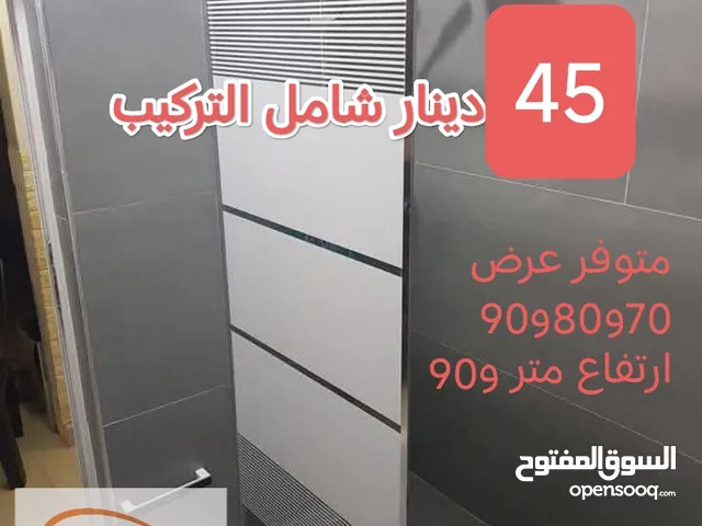 أقل سعر شاور في الاردن وإزالة البانيو وتركيب قاطع شور بوكس