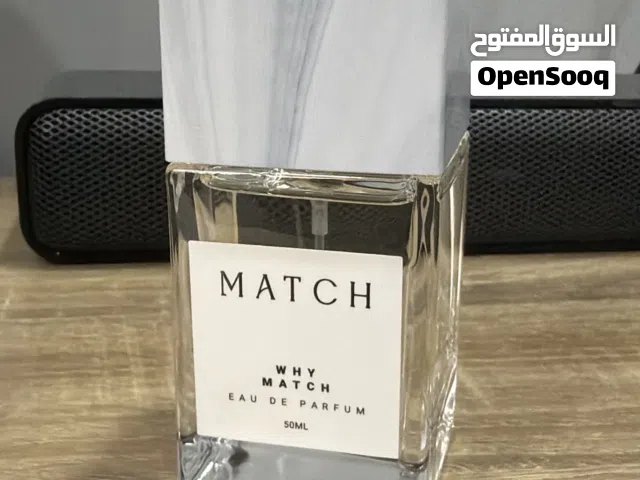 عطر ماتش (براند سعودي)