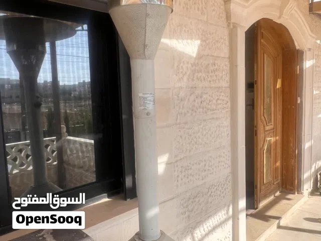 صوبة إنفرا-ريد (Infra-Red Radiator)