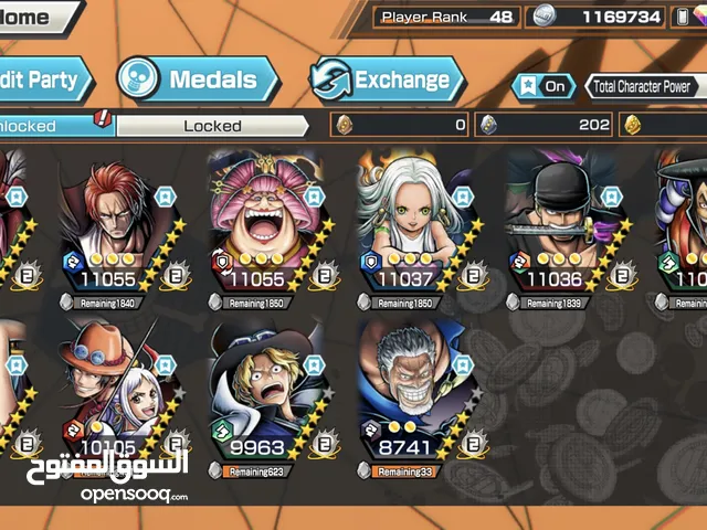 باونتي راش