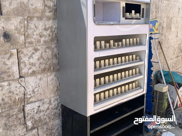 ستاند للدخان