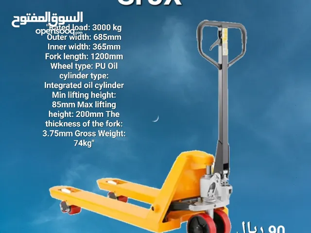 3T Pallet Truck