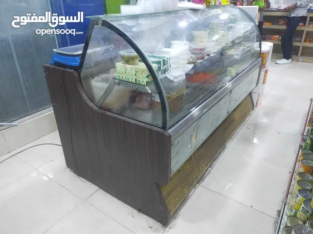 الدب لتجهيز معدات المطاعم