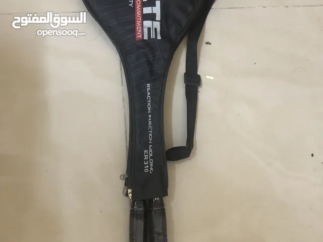‏EBETE Reaction Pro Badminton Racket Set