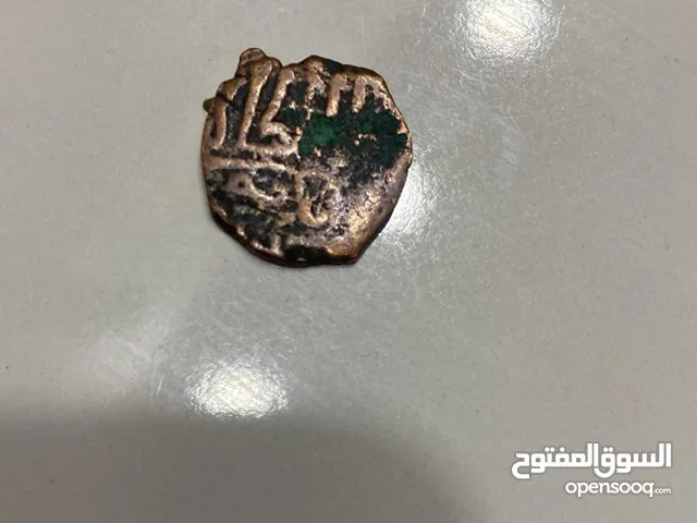 عمله قديمه نادره