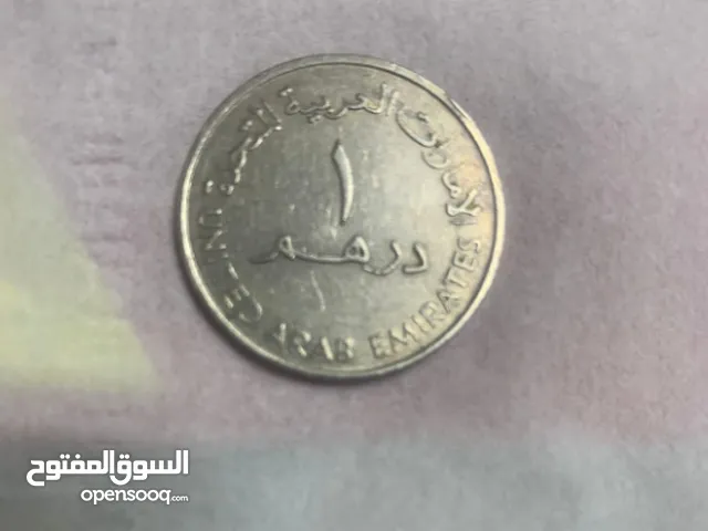 عملة نادرة 1 درهم إماراتي عام 1989