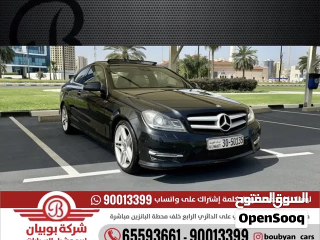 Used Mercedes Benz C-Class in Hawally