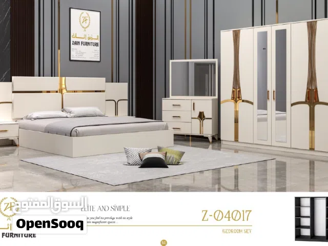 غرف نوم تركي 7قطع مميزه شامل التركيب والدوشق الطبي مجاني