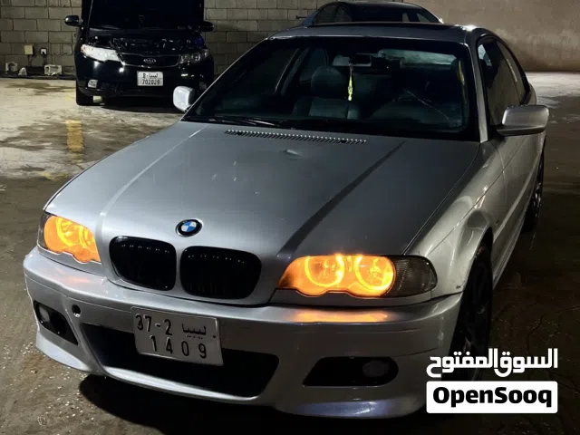 فيّا تالته كوبي