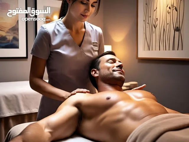 مساج استراخايء