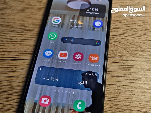 Samsung Galaxy A71 128 GB in Al Batinah