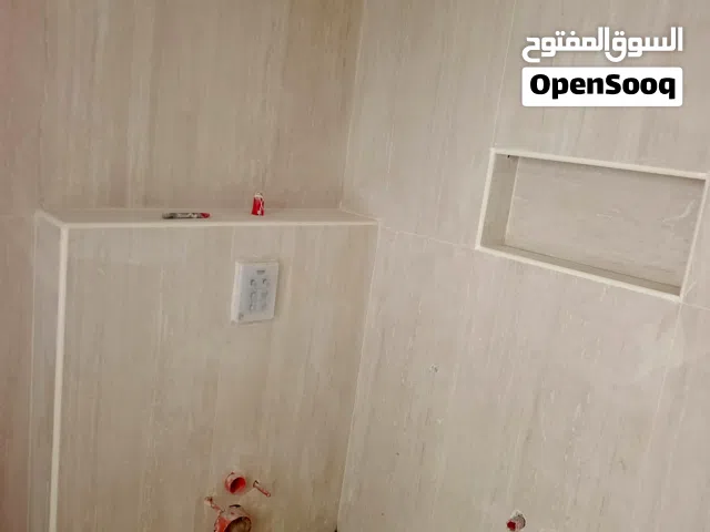 مبلط بلاط سيرامك بورسلان