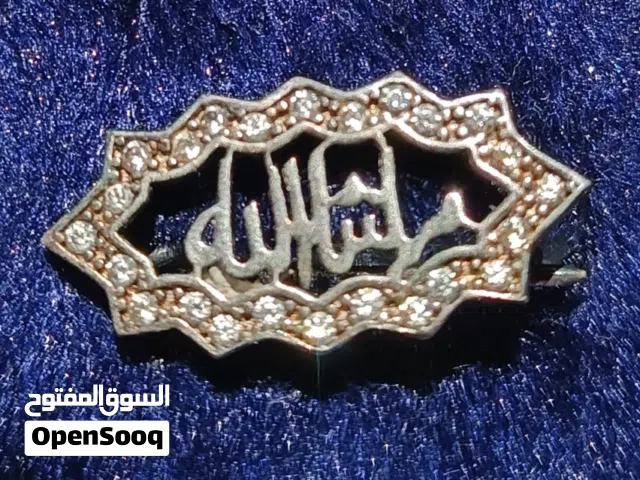 رشقة ماشاء الله فضة وليرة فصة 900..  اقرا الوثف